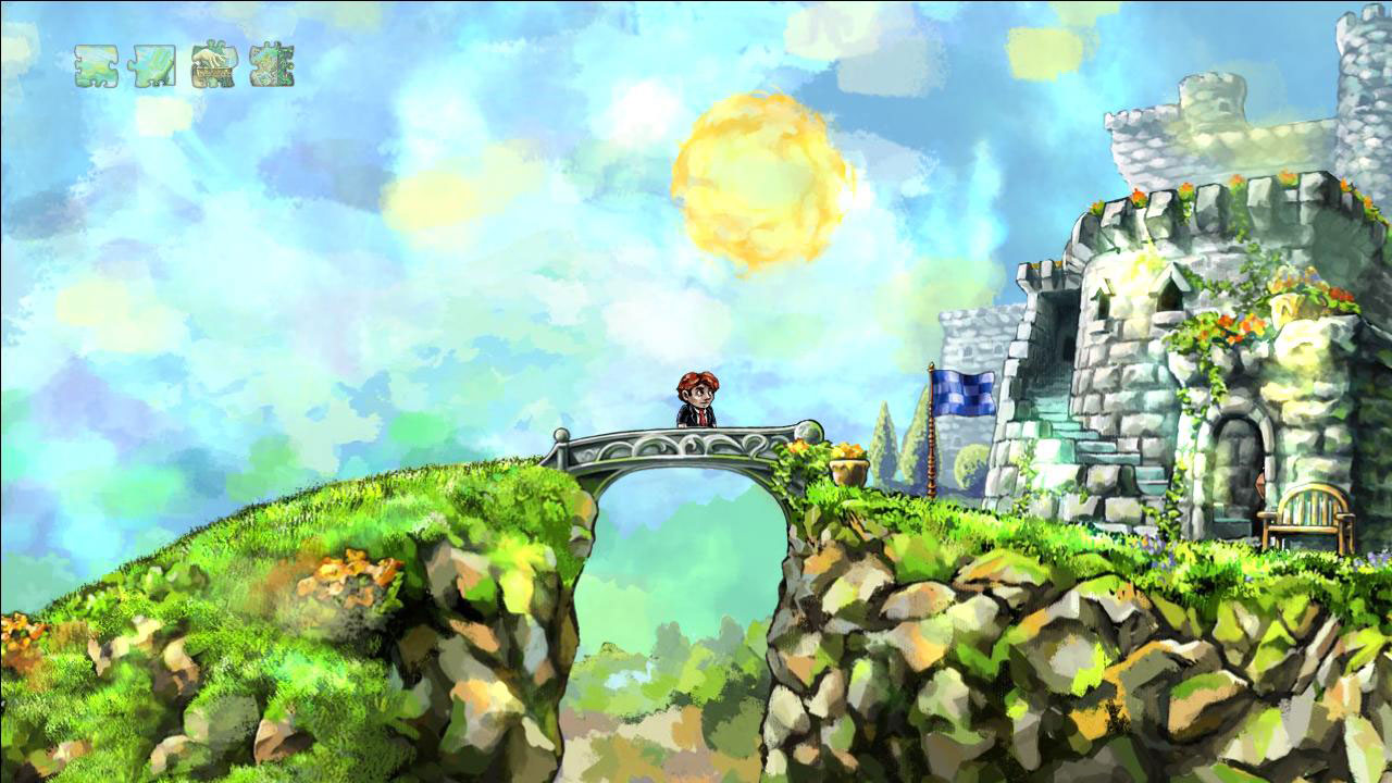 An Entirely Earnest Request to Roger Ebert